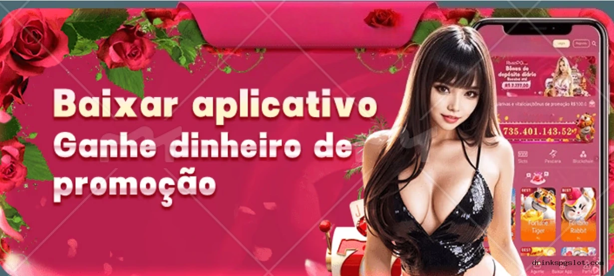Imagem promocional da Drinkspg mostrando a plataforma e suas vantagens